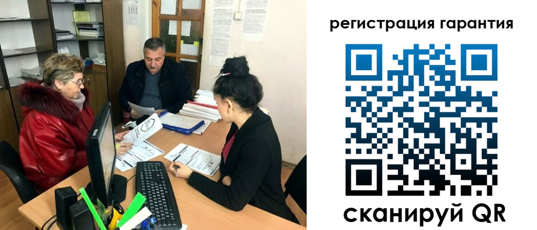 где прописаться в Каспийске
